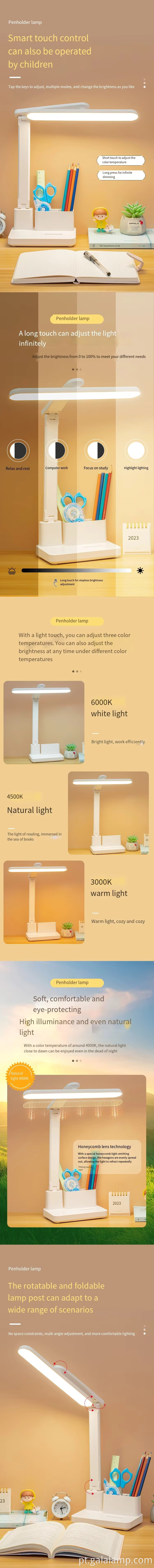 wireless-rechargeable-desk-lamp-for-bedroom